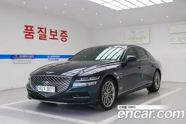 Genesis G80 Gasoline 2.5 Turbo AWD 2022