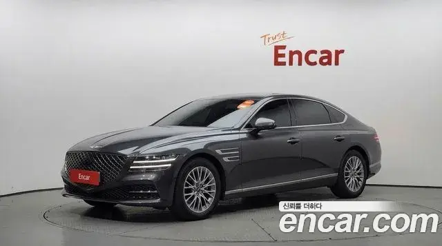 Genesis G80 Gasoline 2.5 Turbo AWD 2023