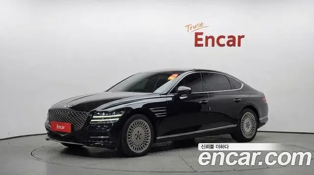 Genesis G80 Gasoline 2.5 Turbo AWD 2022