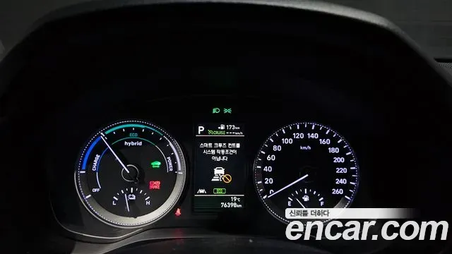 Hyundai Grandeur Exclusive Special 2019 — фото 8
