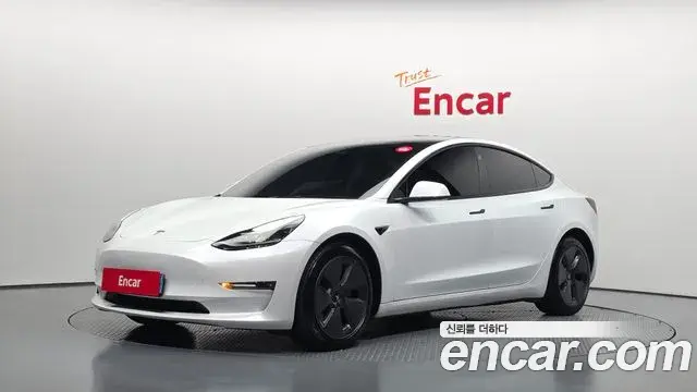 Tesla Model 3 Long Range AWD 2022