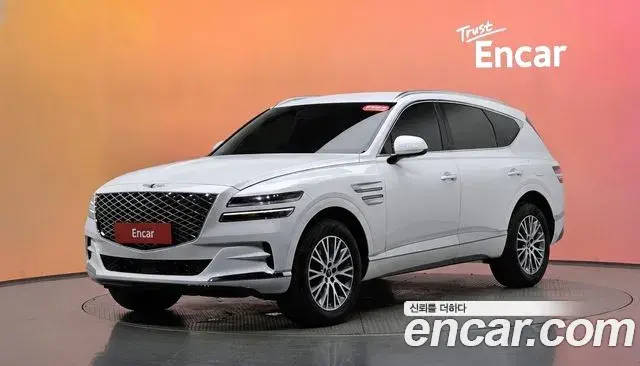 Genesis GV80 2.5T Gasoline 2WD 2022