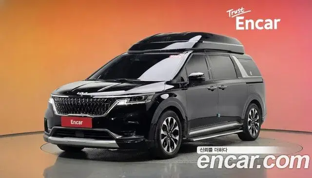 Kia Carnival Gasoline 4-Seater Hi-Limousine Signature 2022
