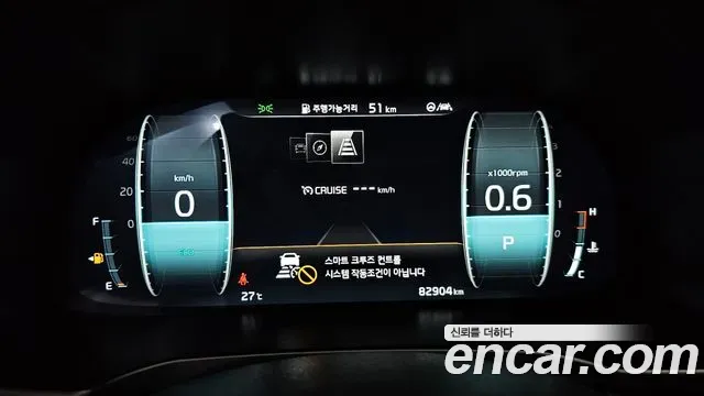 Kia K7 2.5 GDI Noblesse 2019 — фото 8
