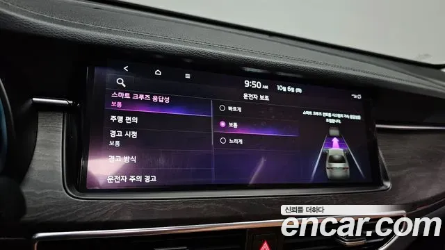 Kia K7 2.5 GDI Noblesse 2019 — фото 28