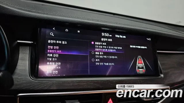 Kia K7 2.5 GDI Noblesse 2019 — фото 33