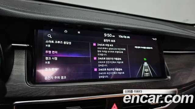 Kia K7 2.5 GDI Noblesse 2019 — фото 30