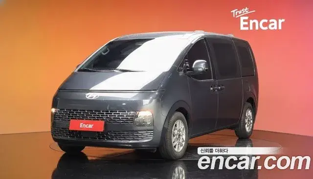 Hyundai Staria Cargo 5-Seater Modern 2024