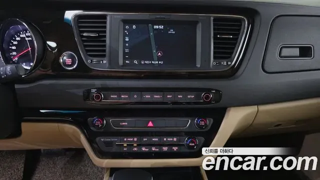 Kia Carnival 7-Seater Limousine President 2020 — фото 14