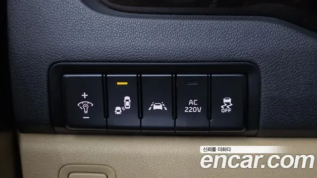 Kia Carnival 7-Seater Limousine President 2020 — фото 12