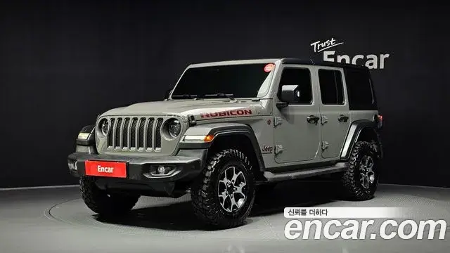 Jeep Wrangler 2.0 Rubicon 4Door 2023