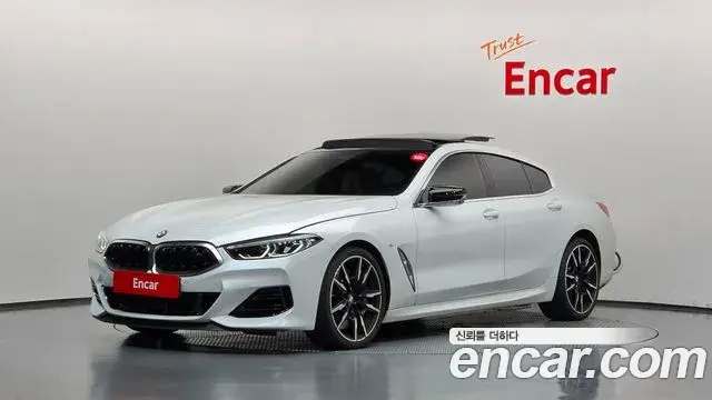 BMW 8-Series M850i xDrive Gran Coupe 2023