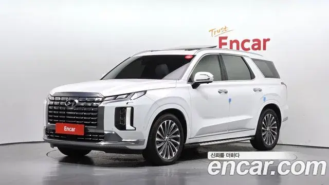 Hyundai Palisade Diesel 2.2 4WD Calligraphy 2023