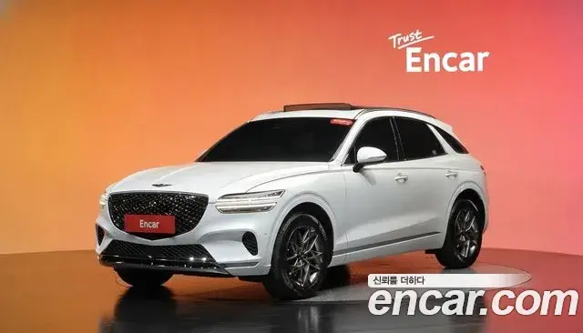 Genesis GV70 2.5T Gasoline AWD 2021