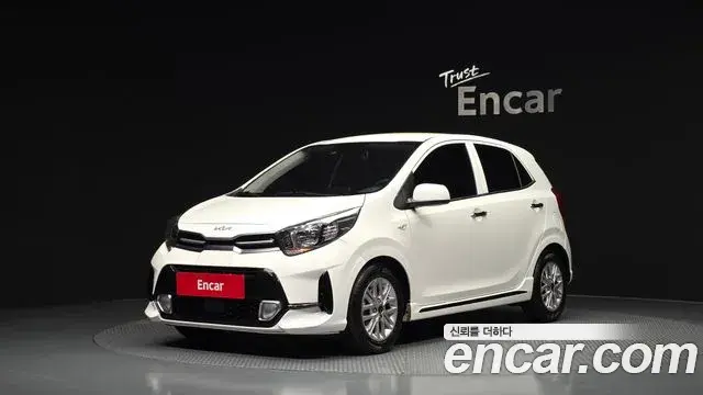 Kia morning Prestige 2023