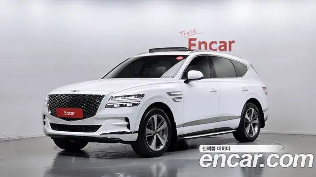 Genesis GV80 2.5T Gasoline AWD 2022