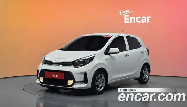 Kia morning Standard 2023