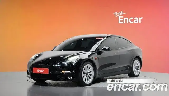 Tesla Model 3 Long Range AWD 2022