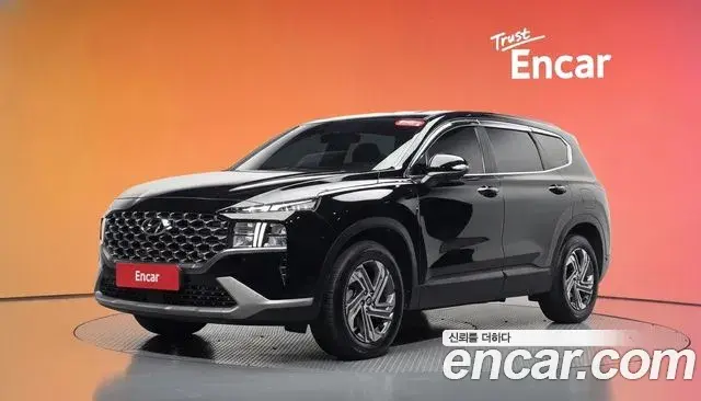 Hyundai Santa Fe Diesel 2.2 2WD Exclusive 2023