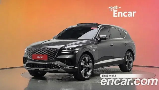 Genesis GV80 2.5T Gasoline AWD 2025