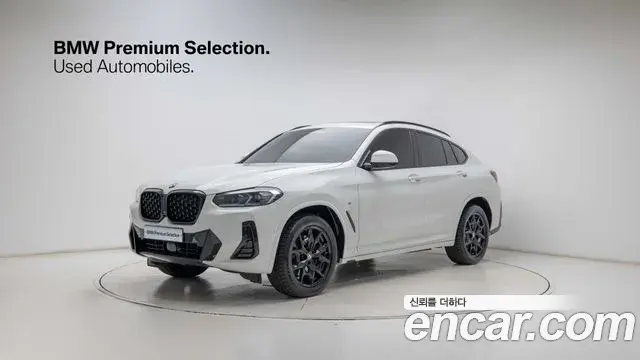 BMW X4 xDrive20i M Sports Pro 2022