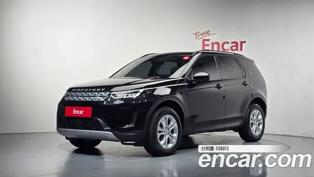 Land Rover Discovery Sport P250 S 2022