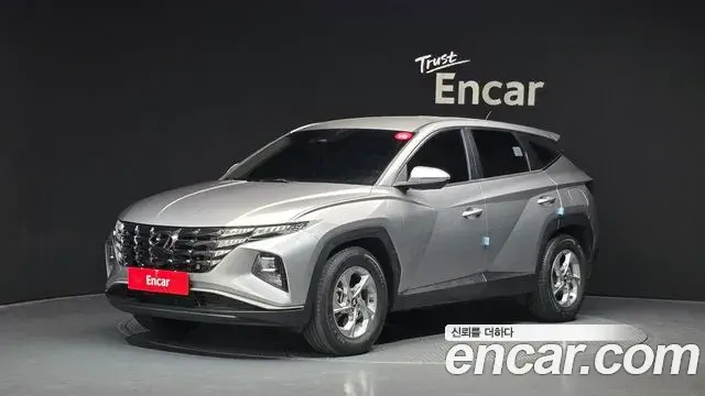 Hyundai Tucson Diesel 2.0 4WD Modern 2021