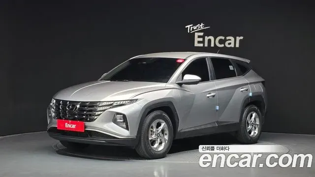 Hyundai Tucson Diesel 2.0 4WD Modern 2021