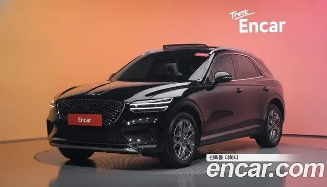 Genesis GV70 2.5T Gasoline 2WD 2023
