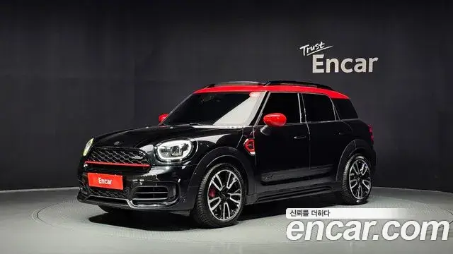 Mini Countryman JCW Launch Pack 2nd Gen 2023