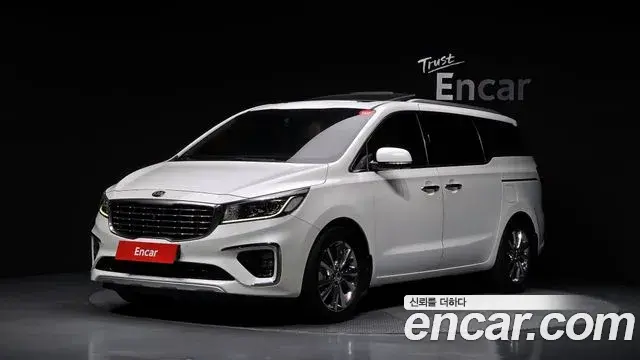 Kia Carnival 7-Seater Limousine President 2020