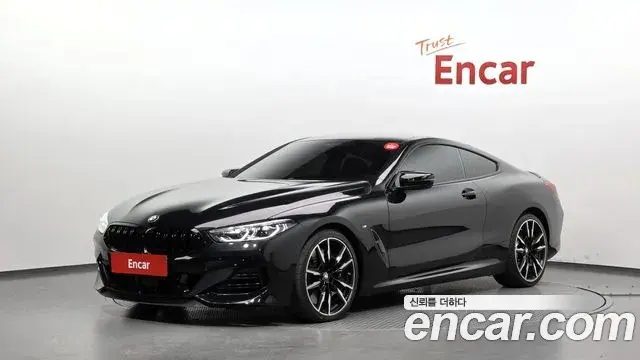 BMW 8-Series M850i xDrive Coupe 2023