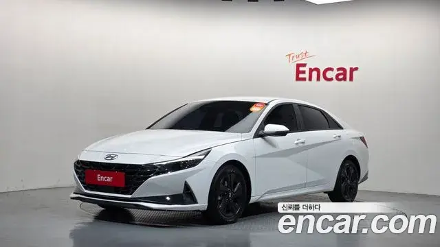 Hyundai AVANTE Smart 2023