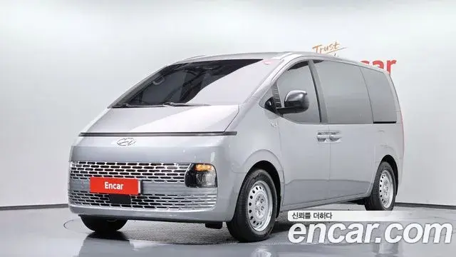 Hyundai Staria Tourer 11-Seater Smart 2023