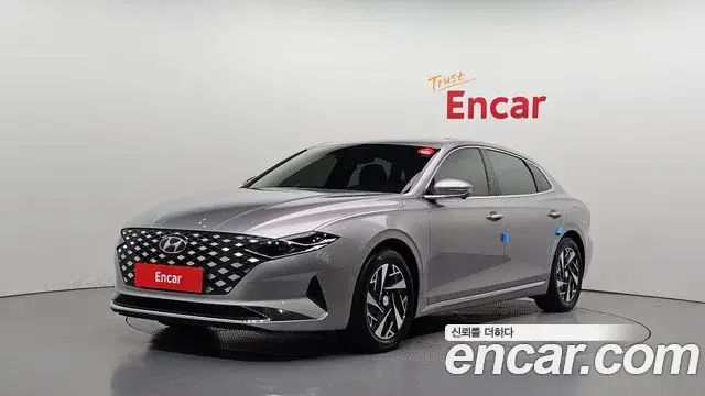 Hyundai Grandeur Exclusive 2021