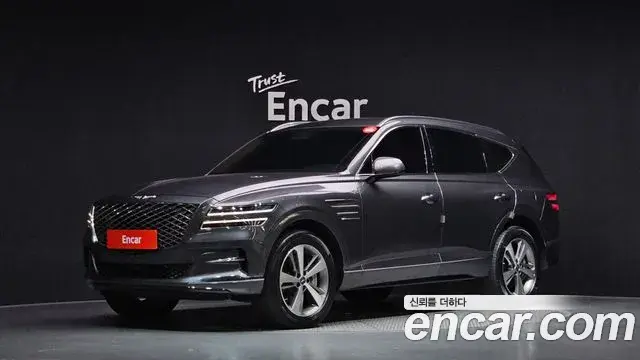 Genesis GV80 2.5T Gasoline AWD 2022