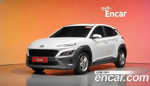 Hyundai Kona Gasoline 1.6 Turbo 2WD Modern 2020