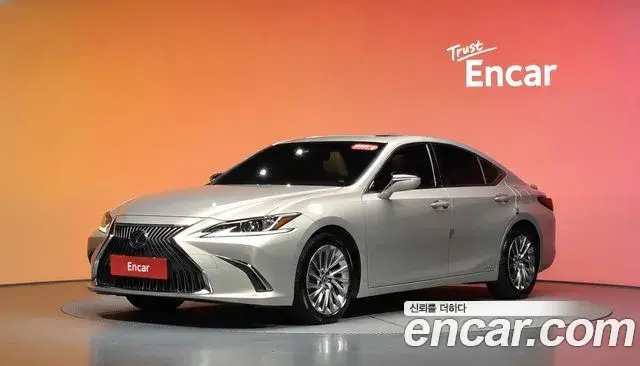 Lexus ES Luxury Plus 2020