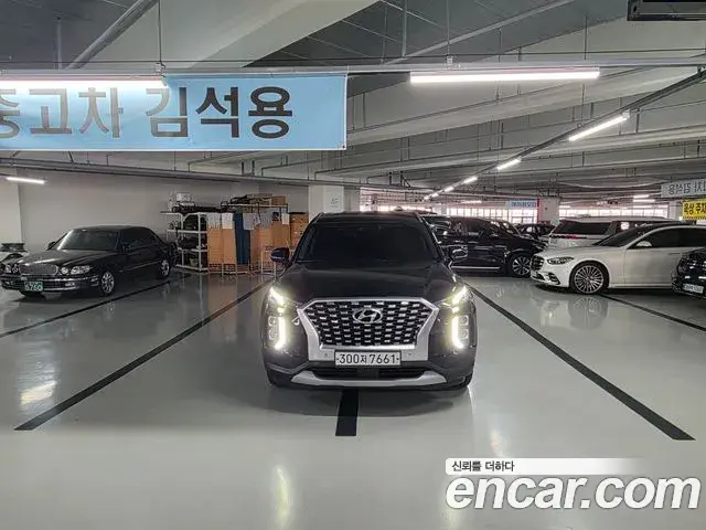 Hyundai Palisade Gasoline 3.8 4WD Exclusive 2020