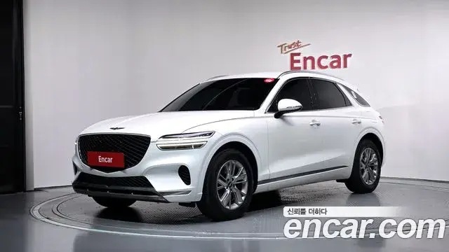 Genesis GV70 2.5T Gasoline 2WD 2021