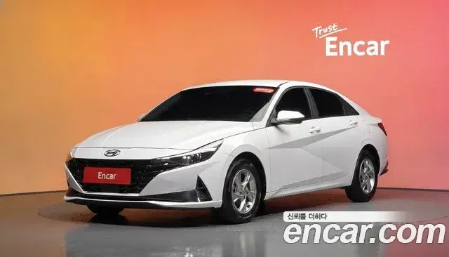 Hyundai AVANTE 1.6 Smart 2022
