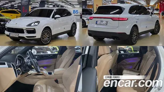 Porsche Cayenne 3.0 2022