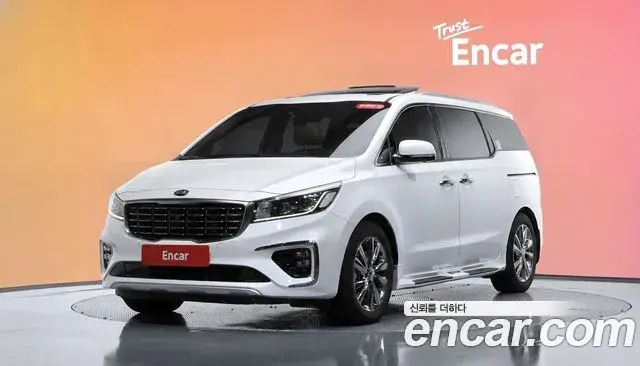 Kia Carnival 7-Seater Limousine President 2020