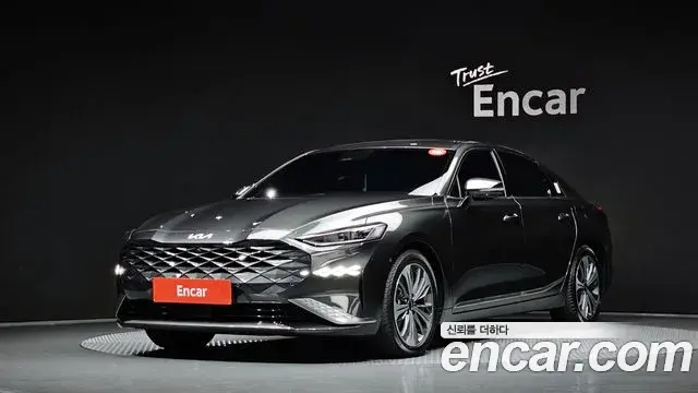 Kia K8 Signature Special 2023