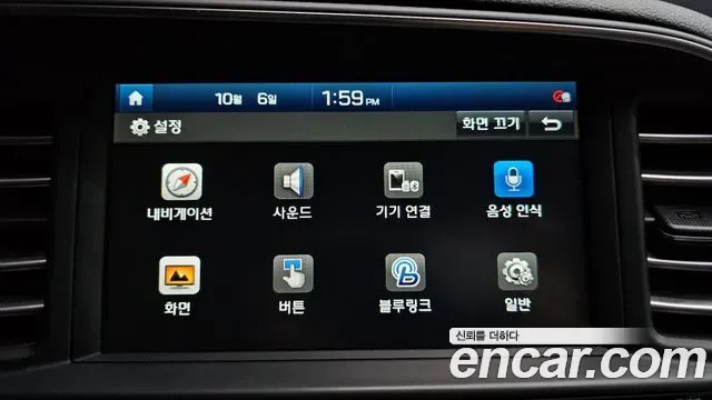 Hyundai AVANTE 1.6 Style 2019 — фото 28