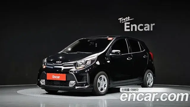 Kia morning Van Special 2021