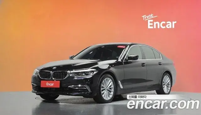 BMW 5-Series 530i xDrive Luxury Plus 2020