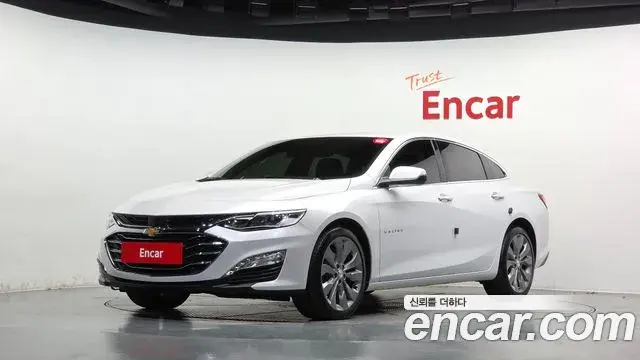 Chevrolet Malibu 2.0 Turbo Premier Special 2022