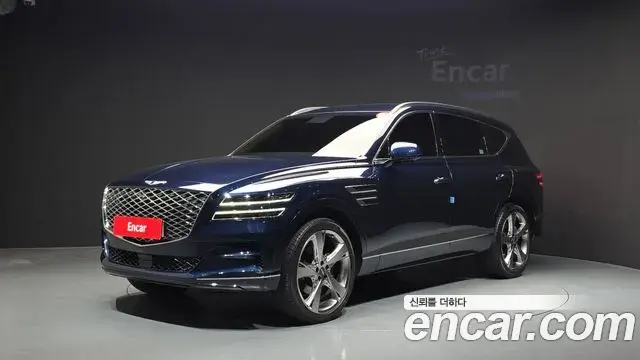 Genesis GV80 2.5T Gasoline AWD 2021