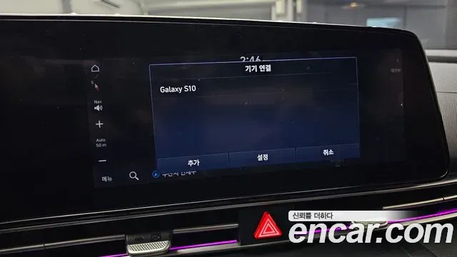 Hyundai AVANTE 1.6 Inspiration 2020 — фото 32